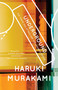 Underground (The Tokyo Gas Attack and the Japanese Psyche) by Haruki Murakami, 9780375725807
