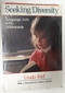 Seeking Diversity (Language Arts with Adolescents) by Nancie Atwell, Linda Rief, 9780435085988