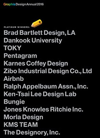 Graphis Design Annual 2016 by B. Martin Pedersen, 9781932026962