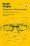 Forgotten Manuscript by Sergio Chejfec, Jeffrey Lawrence, 9781913867713