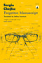 Forgotten Manuscript by Sergio Chejfec, Jeffrey Lawrence, 9781913867713