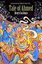 Tale of Ahmed by Henry Cockburn, Nelofer Pazira, 9781682194270