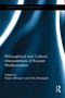 Philosophical and Cultural Interpretations of Russian Modernisation - 9781032097619 by Katja Lehtisaari, Arto Mustajoki, 9781032097619