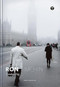 Ron Timehin: London Fog by Ron Timehin, 9781732061880
