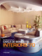 Interiors '70 by Carla De Benedetti, Giovanni Odoni, 9781905216390