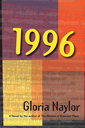 1996 - 9780883782637 by Gloria Naylor, 9780883782637