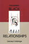 Focusing Focusing Focusing (Black Male-Female Relationships Black Male-Female Relationships Black Male-Female Relationships) by Delores P Aldridge, 9780883781401