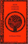 How I Wrote ""Jubilee"" by Margaret Walker, 9780883780251
