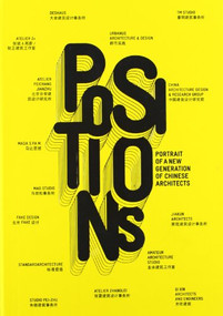 POSITIONS: PORTRAIT OF NEW GENERATION by Frédéric Edelmann, 9788496954502