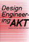 Design Engineering (Adams Kara Taylor) by Hanif Kara, 9788496540668