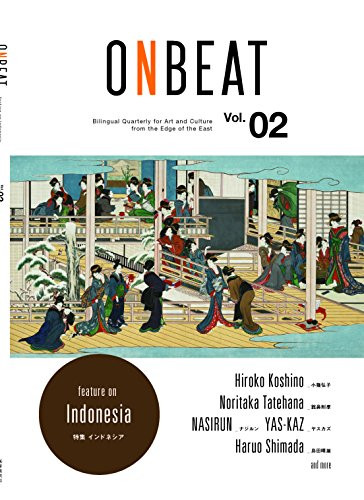 ONBEAT vol.02 by ONBEAT Editing Committee, 9784434201325
