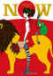 ART BOOK NOW by Yusuke Nakamura, 9784864103848