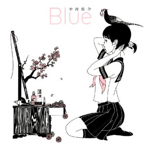 ART BOOK Blue by Yusuke Nakamura, 9784870319226