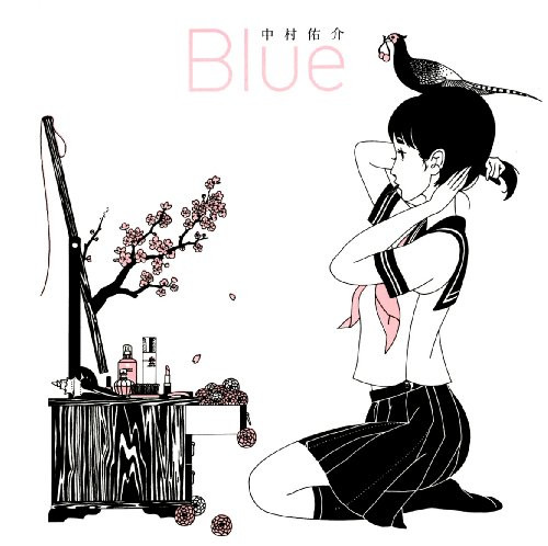 ART BOOK Blue by Yusuke Nakamura, 9784870319226