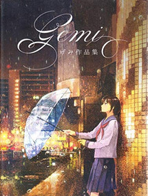 Gemi Artworks (Japanese Edition) by Gemi, 9784768307564
