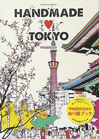 HANDMADE TOKYO by Majocco, 9784906761159