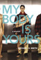 My Body Is Yours (A Memoir) by Michael V. Smith, 9781551525778