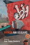 Broken Hallelujahs by Sean Thomas Dougherty, 9781929918928