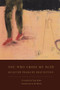 You Who Cross My Path by Erez Bitton, Tsipi Keller, Eli Hirsch, 9781938160875