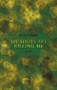 My Shoes Are Killing Me by Robyn Sarah, 9781771960137