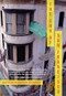 The End of San Francisco by Mattilda Bernstein Sycamore, 9780872865723