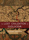 The Lost Civilization of Suolucidir by Susan Daitch, 9780872867000