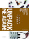 Unpack Me Again! (Packaging Meets Creativity) by Wang Shaoqiang, 9788416504534