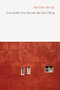 Eventually One Dreams the Real Thing by Marianne Boruch, 9781556594915