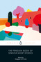 The Penguin Book of Spanish Short Stories by Margaret Jull Costa, Margaret Jull Costa, Margaret Jull Costa, Peter Bush, Kathryn Phillips-Miles, Simon Deefholt, Kit Maude, Thomas Bunstead, 9780241390504
