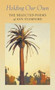 Holding Our Own (The Selected Poetry of Ann Stanford) by Ann Stanford, David Trinidad, Maxime Scattes, Maxine Scates, 9781556591587