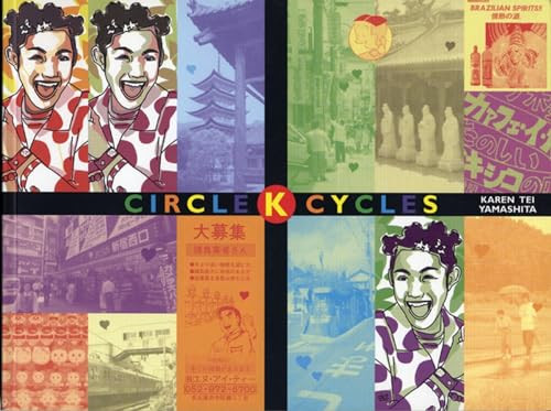 Circle K Cycles by Karen Tei Yamashita, 9781566891080