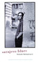 Sarajevo Blues by Semezdin Mehmedinovic, Ammiel Alcalay, 9780872863453