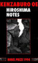 Hiroshima Notes - 9780714530079 by Kenzaburo Oe, 9780714530079