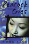 Peacock Cries by Hong Ying, Mark Smith, 9780714531007