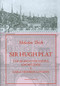 Sir Hugh Plat by Malcolm Thick, 9781903018651