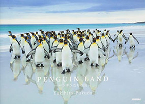PENGUIN LAND (Japanese Edition) by Yukihiro Fukuda, 9784883501830