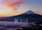 Mt.Fuji (Panorama) (Japanese Edition) by Shigeki Yamashita, 9784883501762