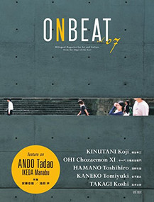ONBEAT vol.07 by ONBEAT Editing Committee, 9784434230745