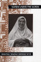 Words Under the Words (Selected Poems) by Naomi Shihab Nye, 9780933377295