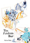 The Academic Hour by Keren Katz, 9780996273954