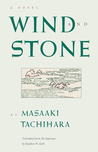 Wind and Stone by Masaaki Tachihara, 9780962813771