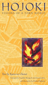 Hojoki (Visions of a Torn World) by Kamo no Chomei, Michael Hofmann, 9781880656228
