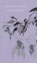 The Leaf Path by Emily Warn, 9780914742616