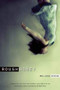 Rough Honey by Melissa Stein, Mark Doty, 9780977639595