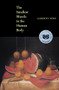 The Smallest Muscle in the Human Body by Alberto Ríos, 9781556591730