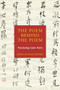 The Poem Behind the Poem (Translating Asian Poetry) by Frank Stewart, 9781556592003