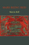 Mars Being Red by Marvin Bell, 9781556592577