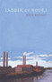 Ladder of Hours by Keith Althaus, 9781931337274