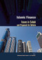 Islamic Finance: Issues in Sukuk and Proposals for Reform by Mohammad Hashim Kamali, A.K. Abdullah, 9780860375517
