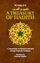 A Treasury of Hadith (A Commentary on Nawawis Selection of Prophetic Traditions) by Mokrane Guezzou, Shaykh al-Islam Ibn Daqiq al-'Id, Imam Nawawi, 9781847740670